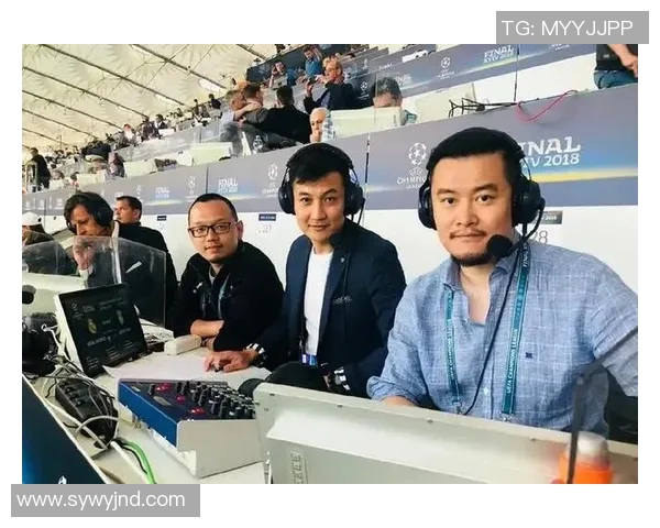体坛解说员揭秘足球明星背后的故事与成就