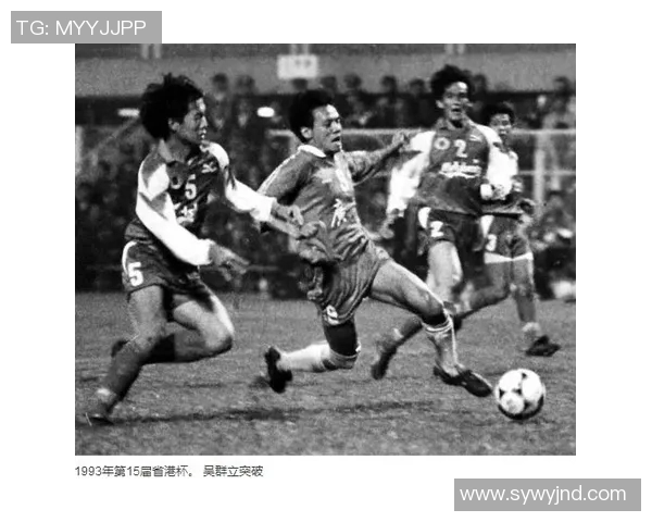 深入探讨日本足球明星的成长历程与未来发展展望 深入探讨日本足球明星的成长历程与未来发展展望