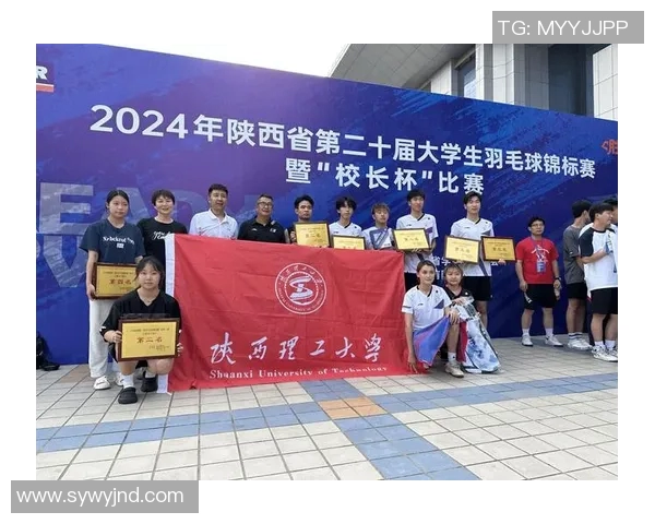 科学羽毛球训练方法探究与实践提升运动表现的有效策略