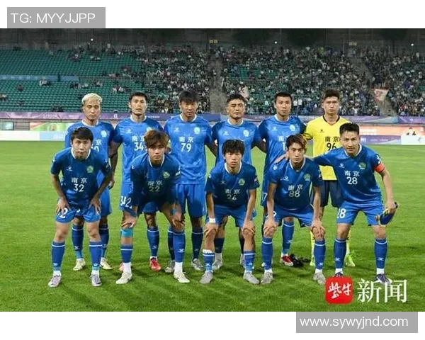 南京足球队实力飙升创造历史新高引发全国关注与期待