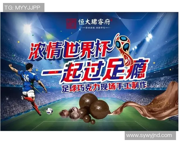 揭开足球明星卡片的神秘面纱体验拆包的乐趣与惊喜